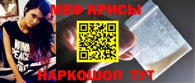 метадон Кулебаки