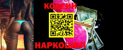 мефедрон мука Кумертау