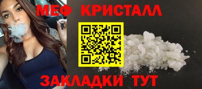 МДПВ Кунгур