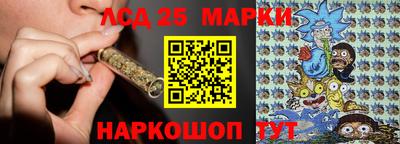 метадон Кулебаки