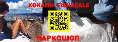 МДПВ Кунгур