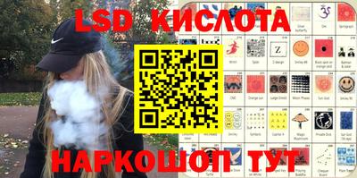 МДПВ Кунгур