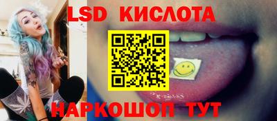 МДПВ Кунгур