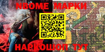 мефедрон мука Кумертау
