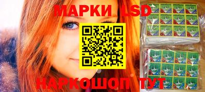 метадон Кулебаки