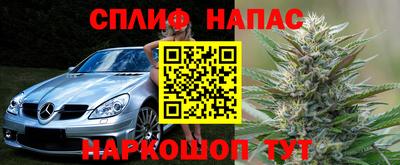 мефедрон мука Кумертау
