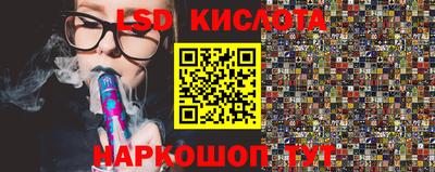 мефедрон мука Кумертау
