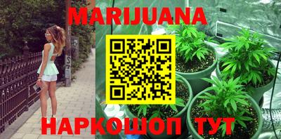 метадон Кулебаки