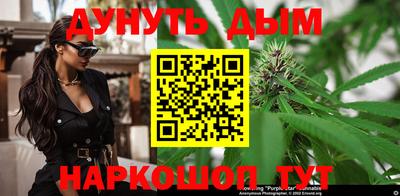 МДПВ Кунгур