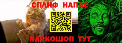 метадон Кулебаки