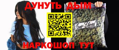 мефедрон мука Кумертау