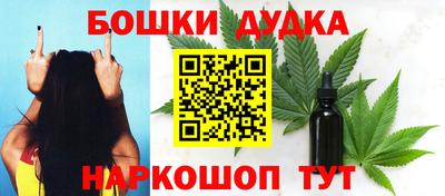 метадон Кулебаки