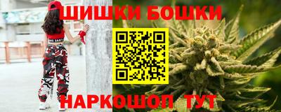 мефедрон мука Кумертау