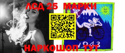 мефедрон мука Кумертау
