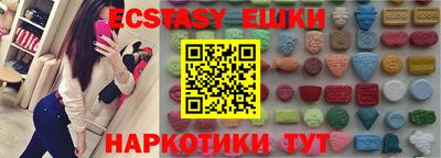метадон Кулебаки