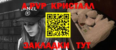 метадон Кулебаки