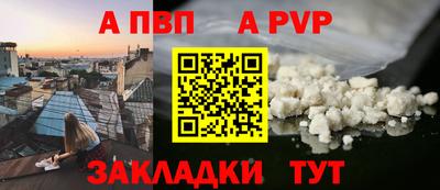 МДПВ Кунгур