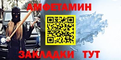 МДПВ Кунгур