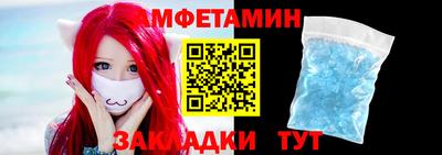 МДПВ Кунгур