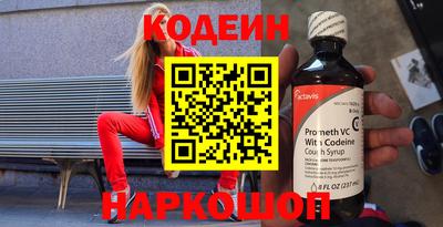 мефедрон мука Кумертау