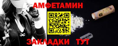 метадон Кулебаки