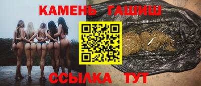 мефедрон мука Кумертау