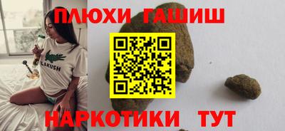 метадон Кулебаки