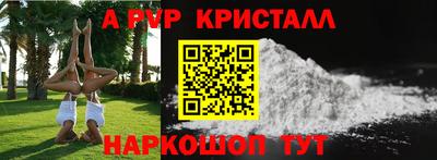 метадон Кулебаки