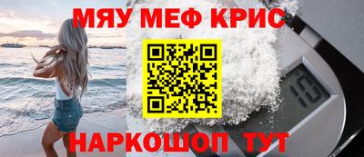 метадон Кулебаки